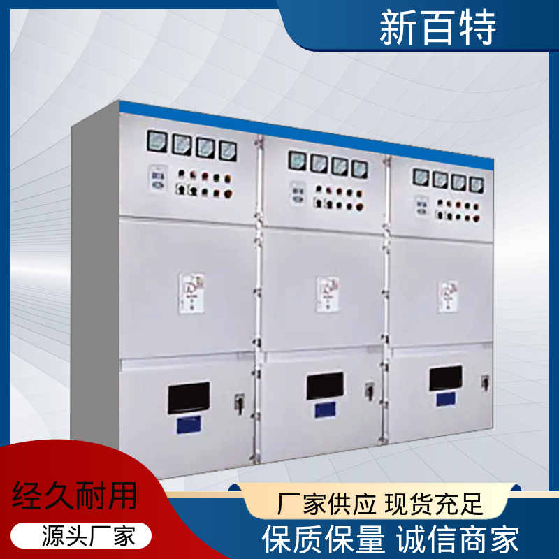 图6