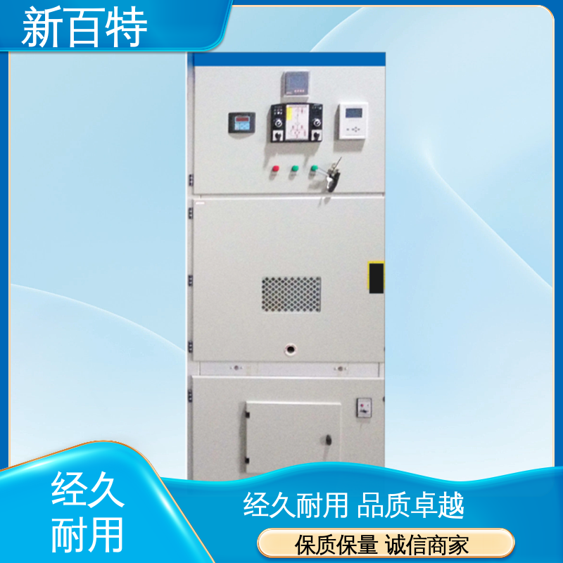图6