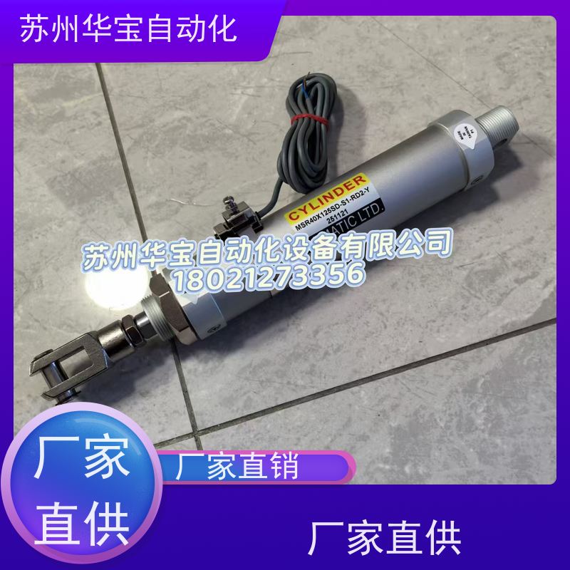 全新正品原装台湾APMATIC新州VBD52-02气动阀 STARLET新洲