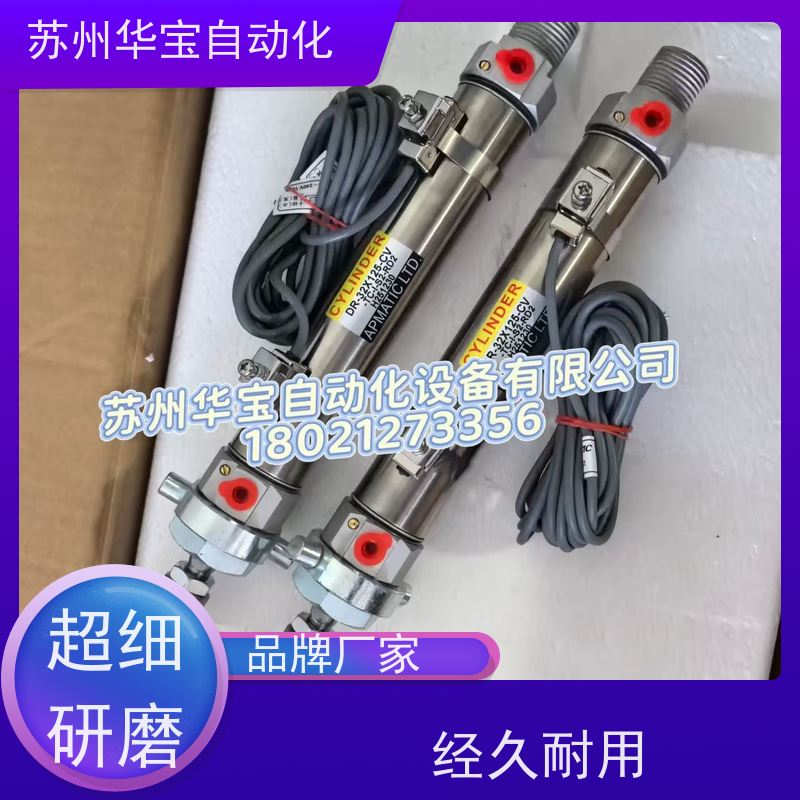 KG1012台湾新洲APMATIC气缸浮动接头KG-1020
