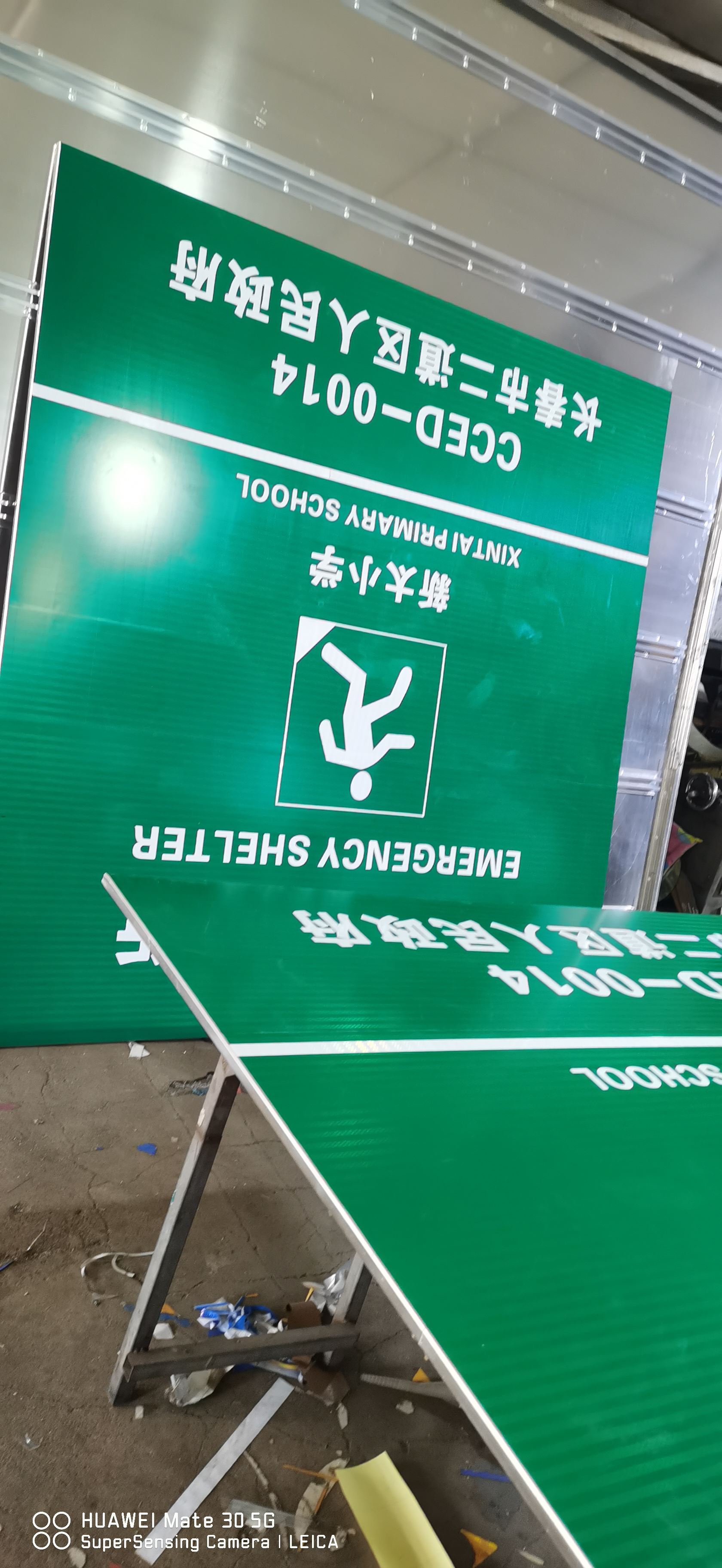 金路达 交通道路 指示标志牌 耐候性强不易褪色磨损