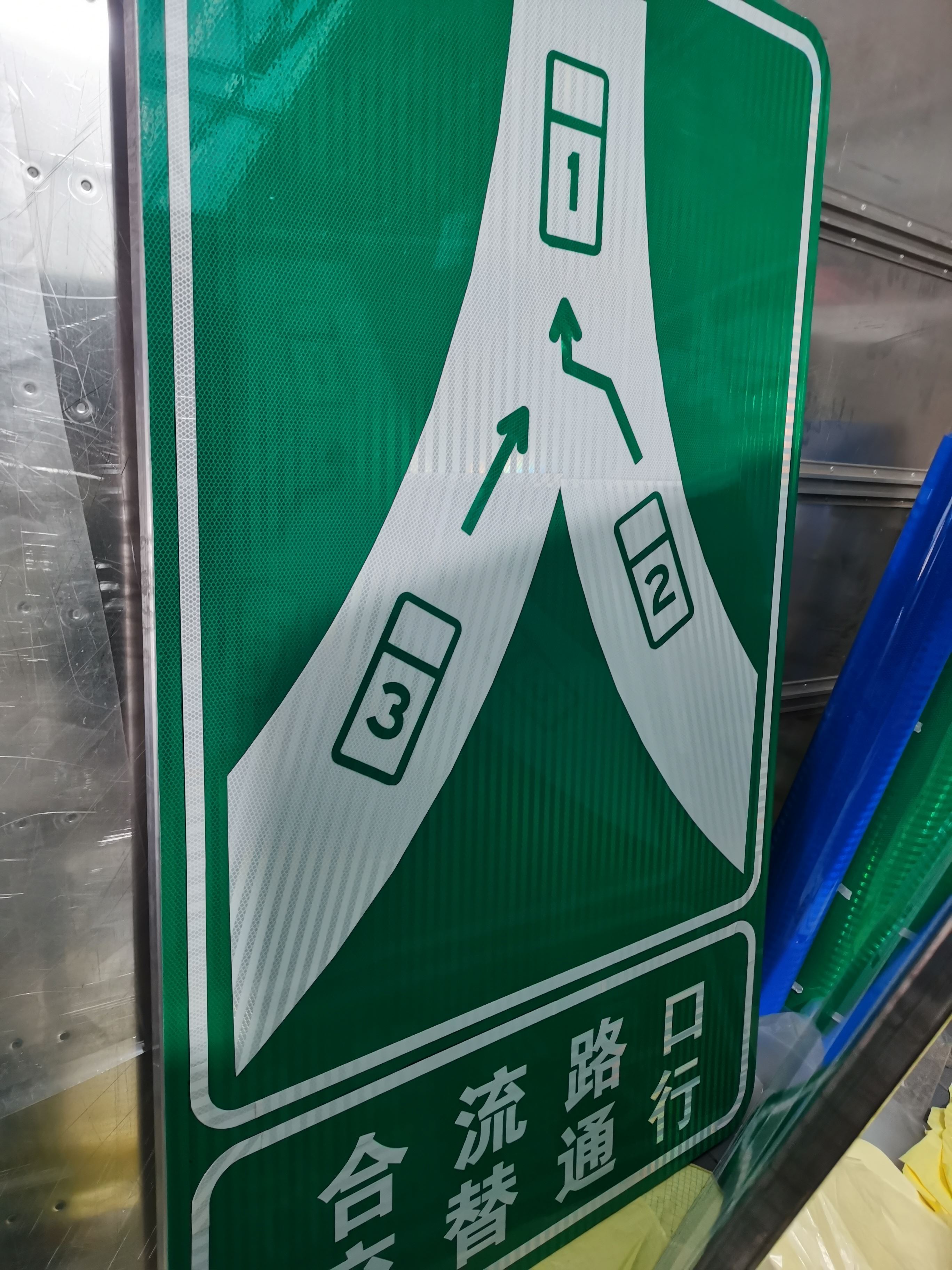 金路达 交通道路 指示标识牌 设计独特醒目易辨识