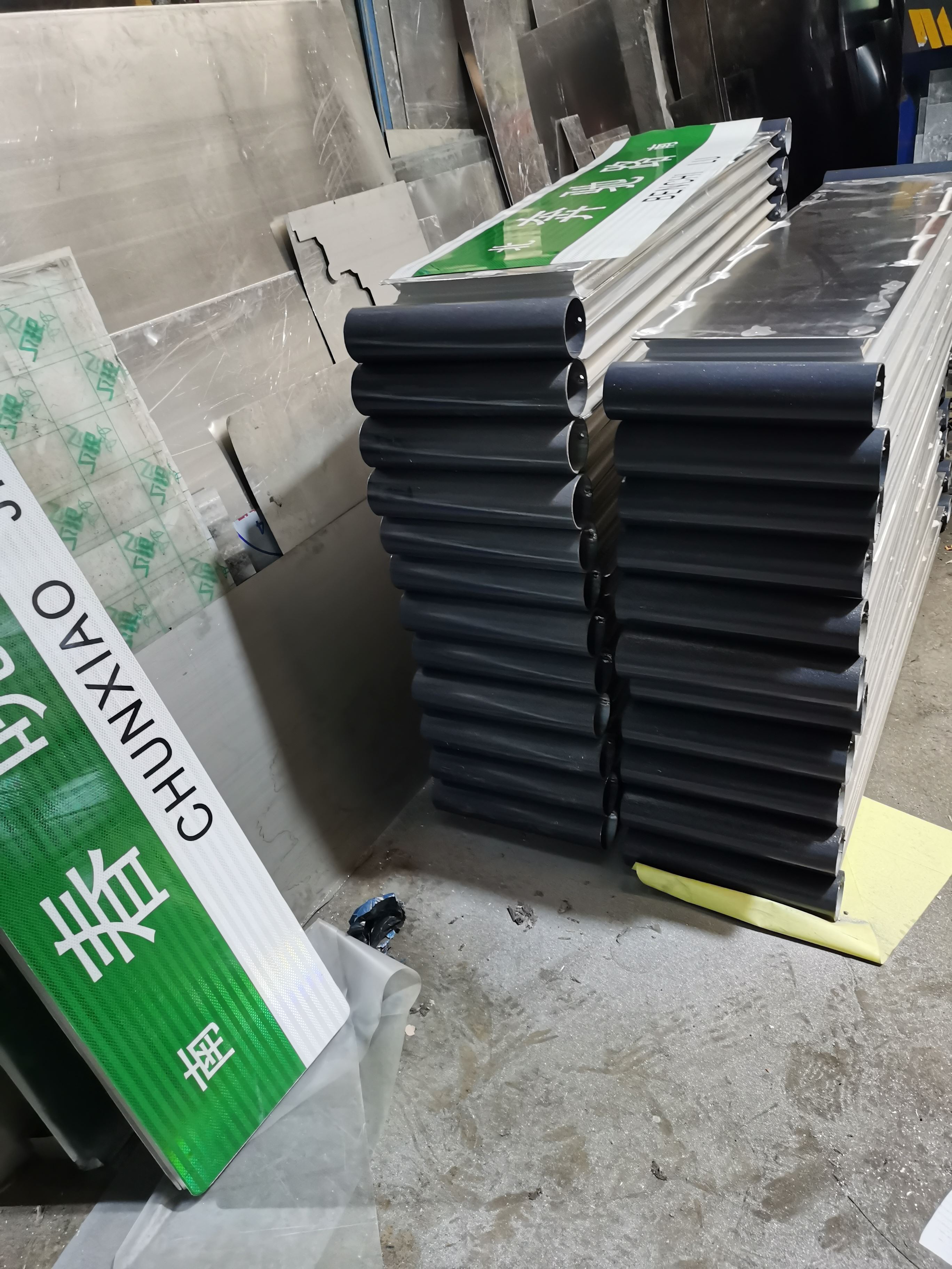 金路达 城市道路 指示标识牌 材质耐用抗风防晒防水