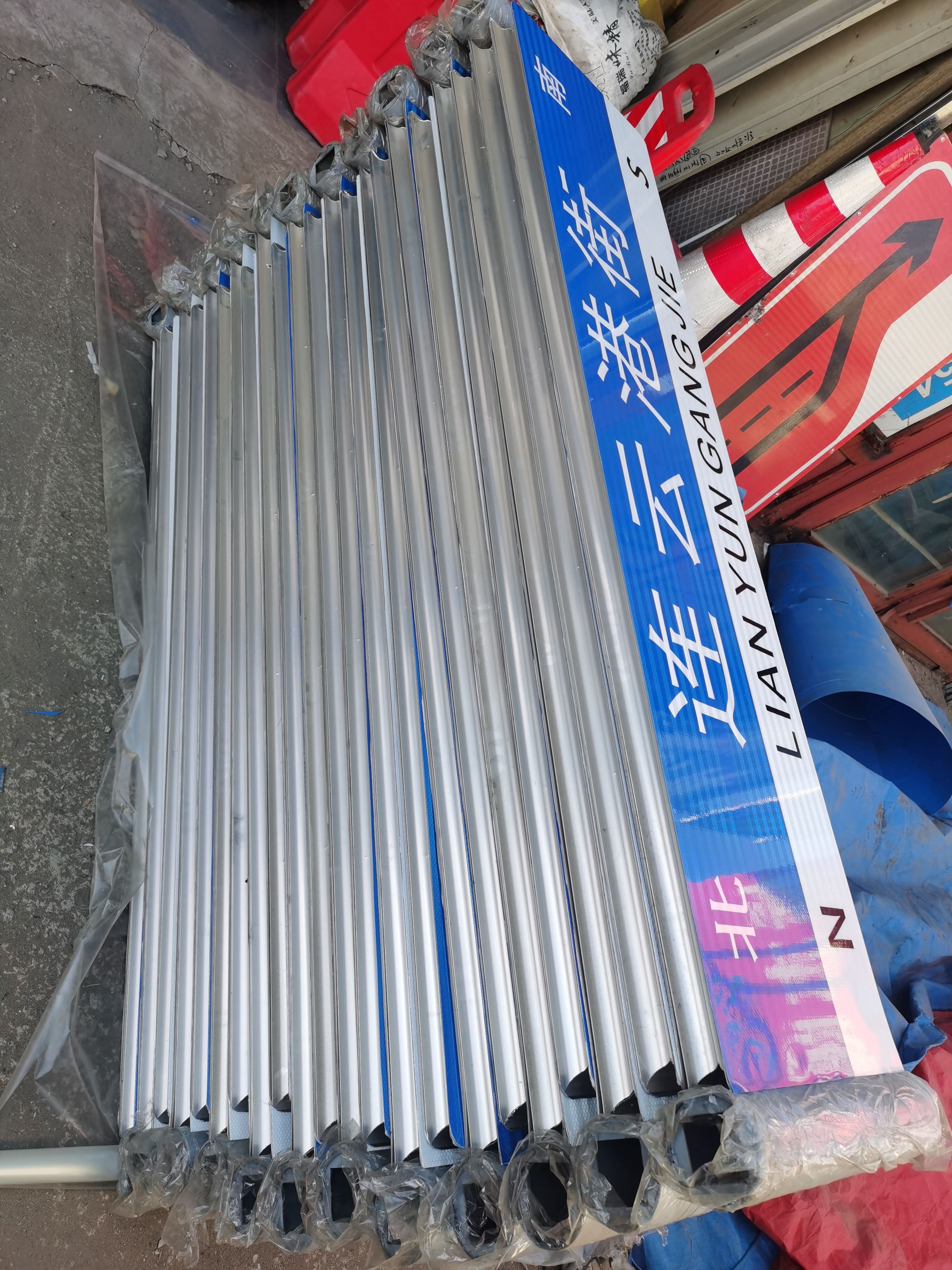 金路达 公路马路 指示标识牌 可定制设计满足个性化需求
