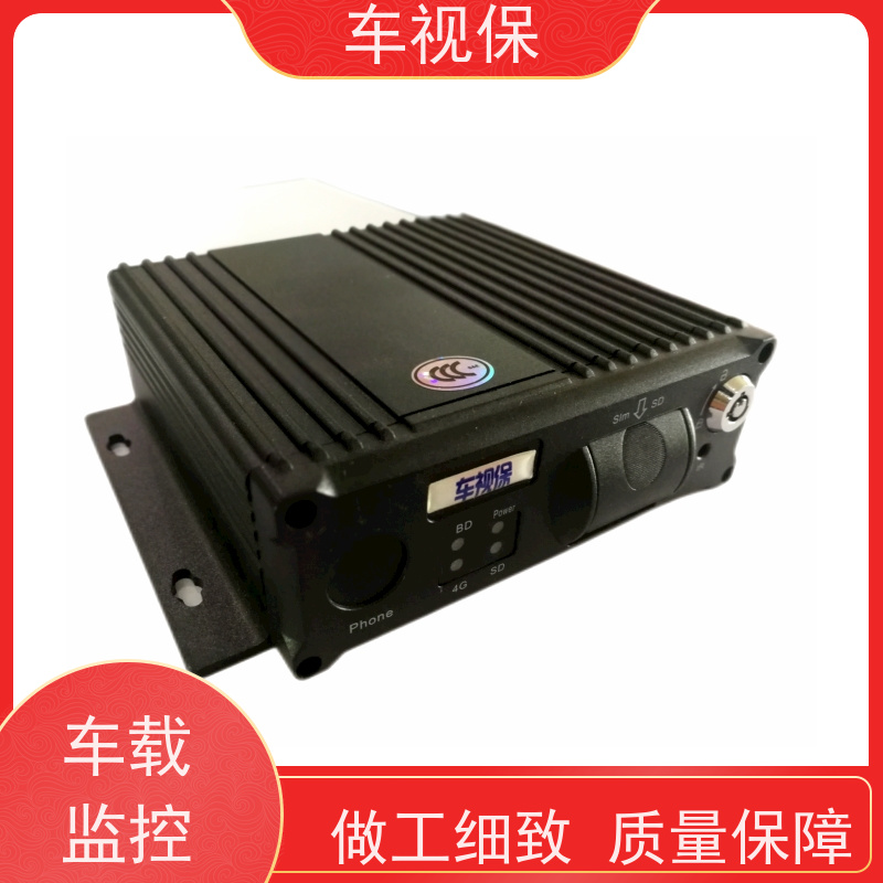 SD卡录像机 移动车载专用 抗震防抖耐用 规格齐全 支持定制 车视保