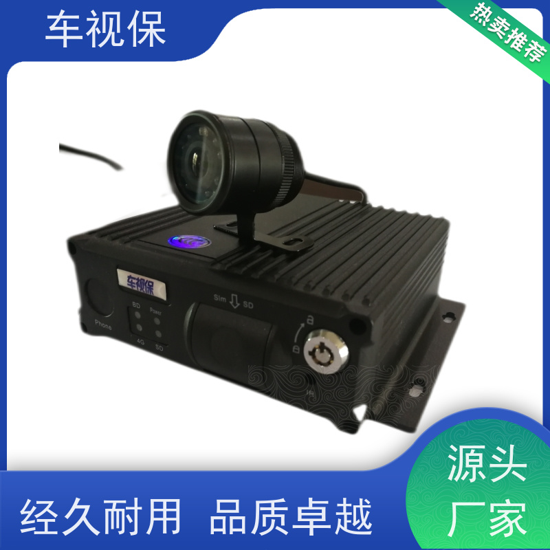 车载视频监控 4g/5g全网传输 远程实时查看 生产厂家定制 车视保