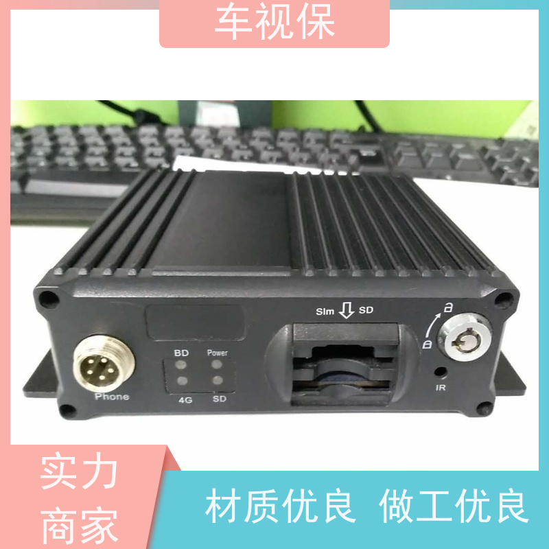 5G车载视频监控 多终端同步观看 管理高效便捷 生产厂家定制 车视保