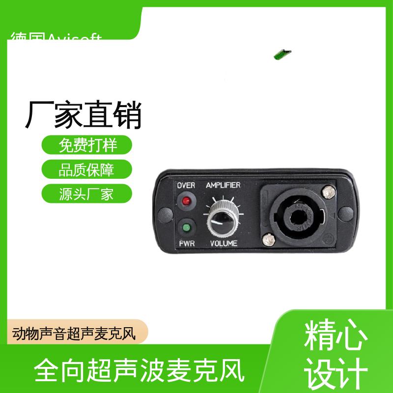 德国Avisoft 麦克风混音器 重量 600 克 厂家供应 现货充足