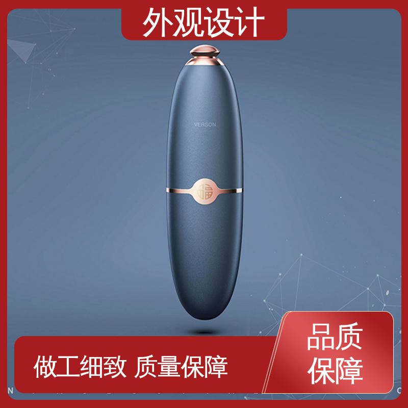 怡觉 家电产品外观设计 耐用性增强 适用于玩具制造