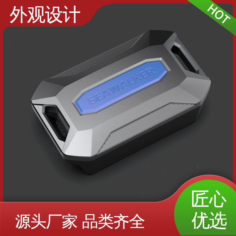 怡觉 建筑外观设计软件 耐用性增强 适用于时尚配饰