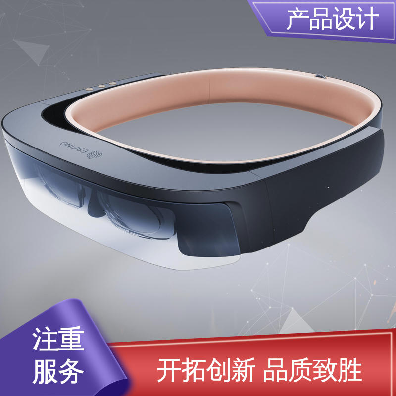 怡觉 工业产品设计公司 延长使用寿命 适用于新能源