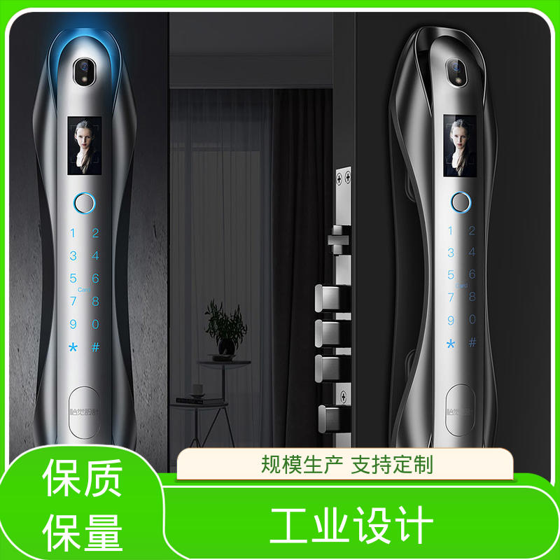 怡觉 自动化设备工业设计 注重可持续发展 装备行业