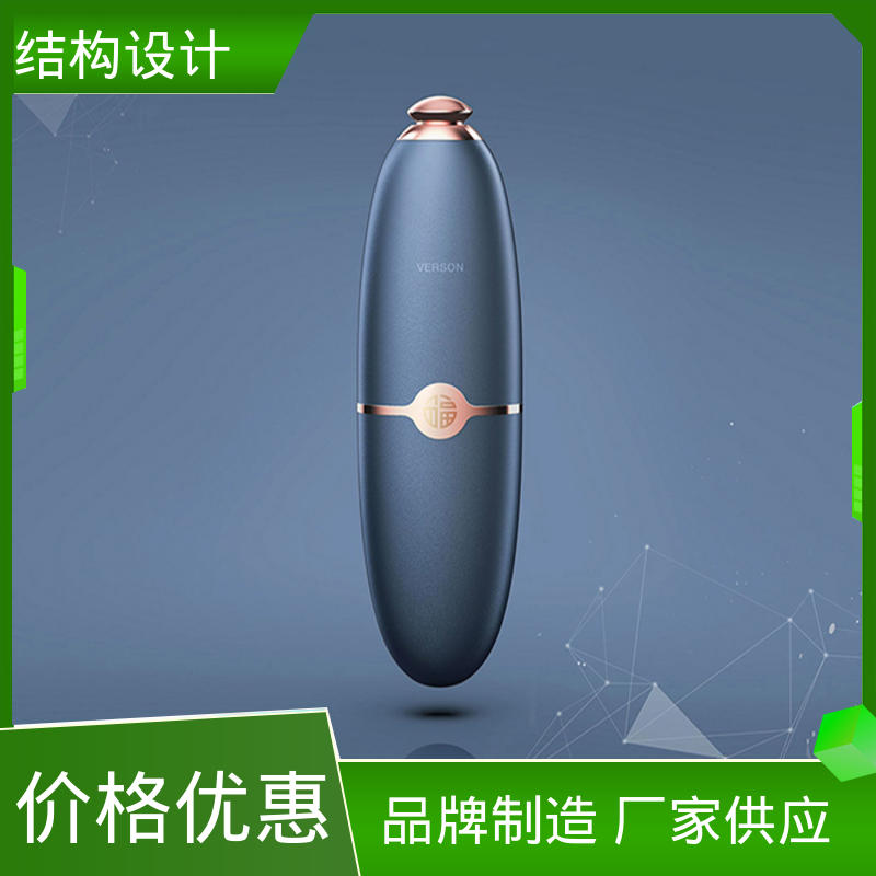 怡觉 通信产品结构设计 创新性突出 适用于时尚配饰行业