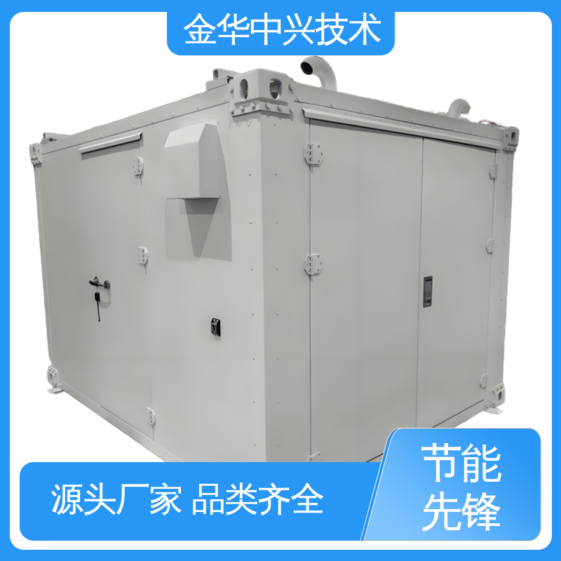 中兴技术 ETC 机柜 抗风 45m/s 可定制化外观与功能