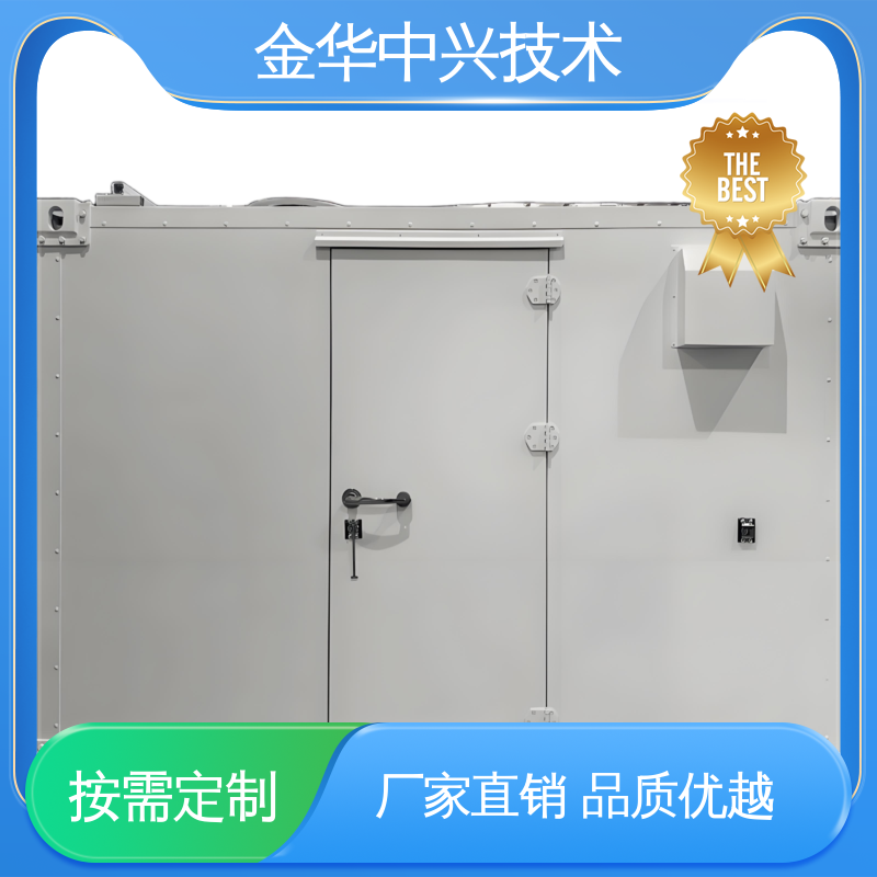 中兴技术 PU 一体化站房 恶劣环境适配 可定制化外观与功能