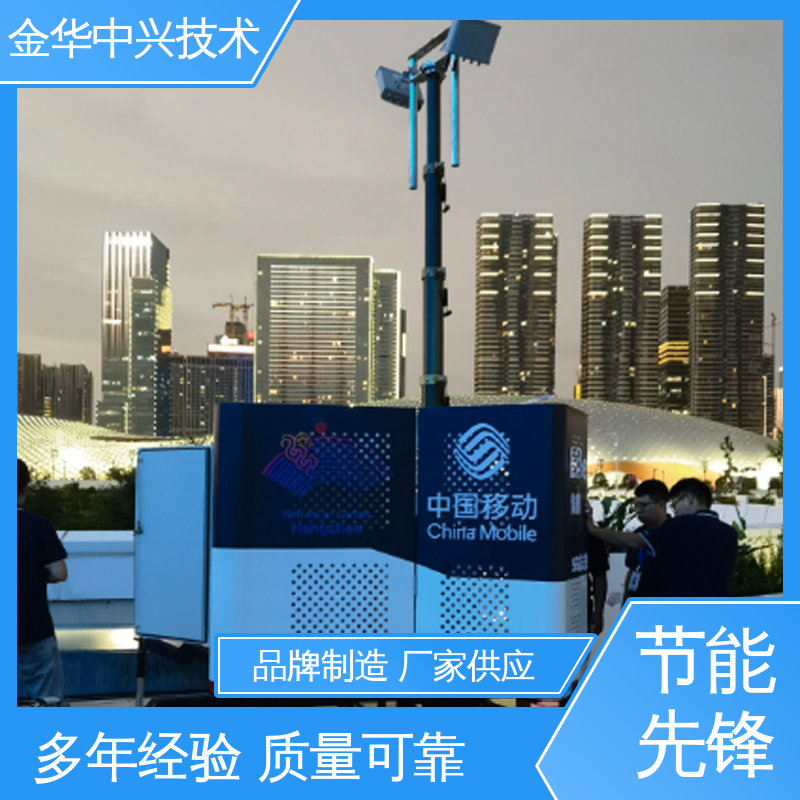 中兴技术 通信行业户外配套设施 抗震 8-9 烈度 模块化快速拼装