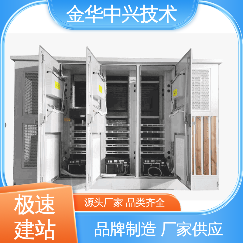 中兴技术 快速部署建站 智慧民宿太空舱 A 级防火 防静电 防雷接地