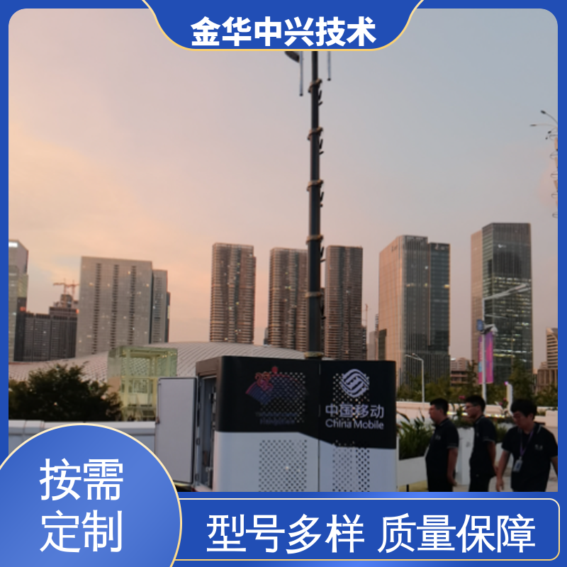 中兴技术 快速部署建站 聚氨酯防盗结构板方舱 可定制化外观与功能