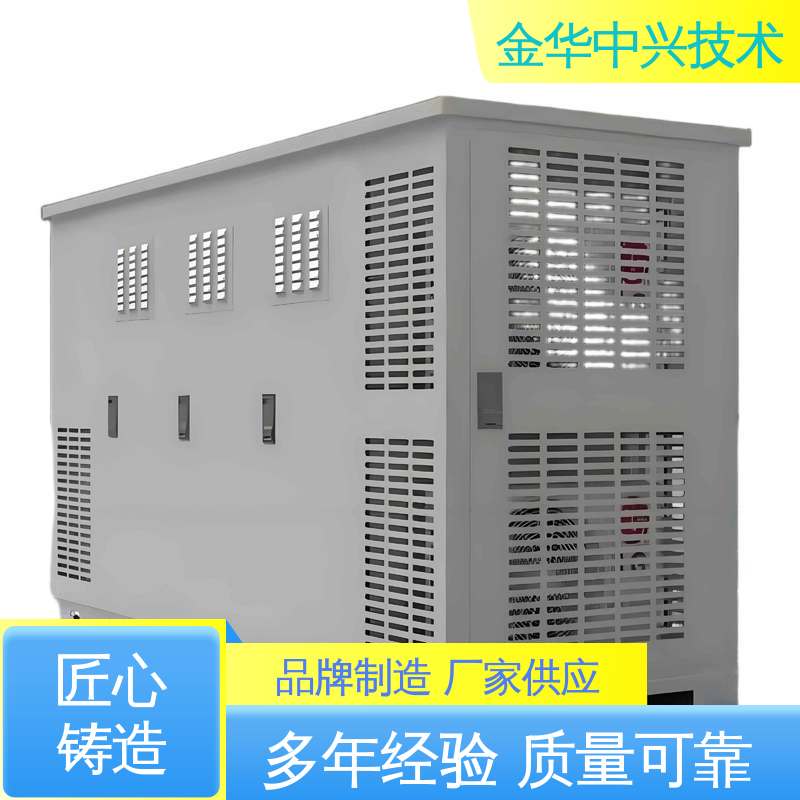 中兴技术 空气质量监测站机柜 抗风 45m/s 可定制化外观与功能