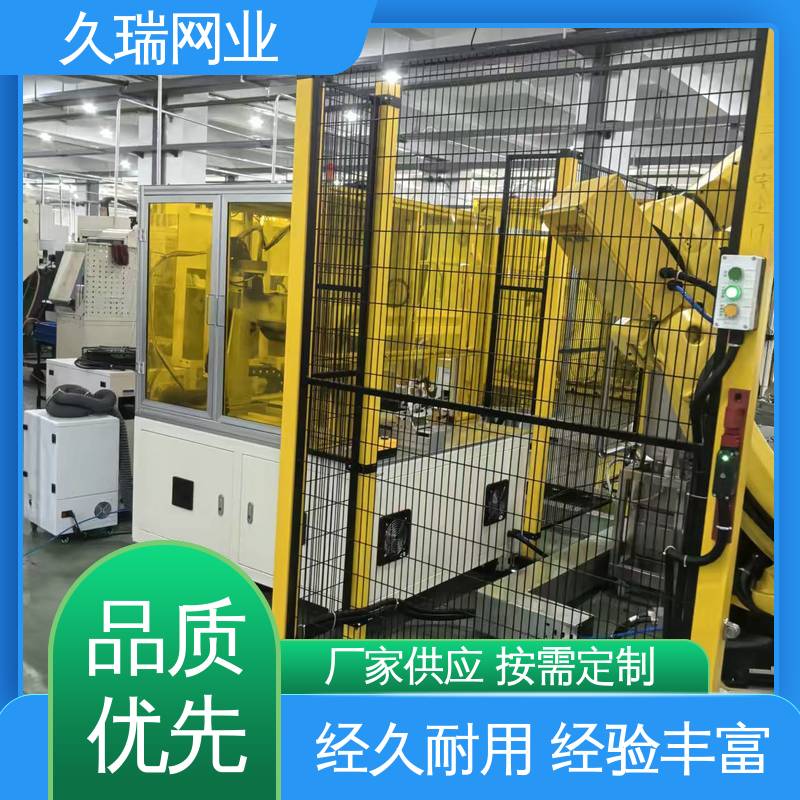 久瑞网业 结实耐用 网面光滑平整 车间隔离护栏 建筑工地用