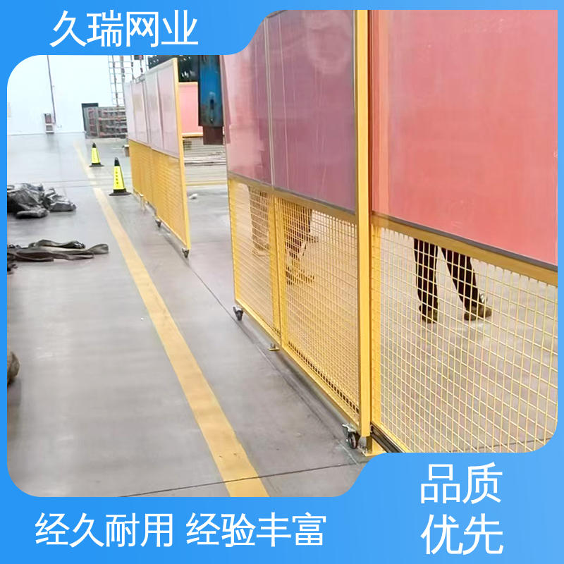 车间隔离护栏 透光性强 高度可定制 坚固不变性形 久瑞网业