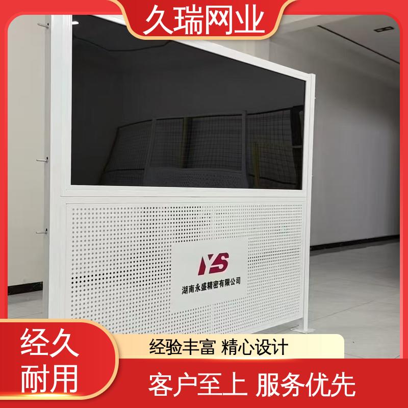 隔离网 加粗加厚立柱 办公区专用 不易变形 久瑞网业