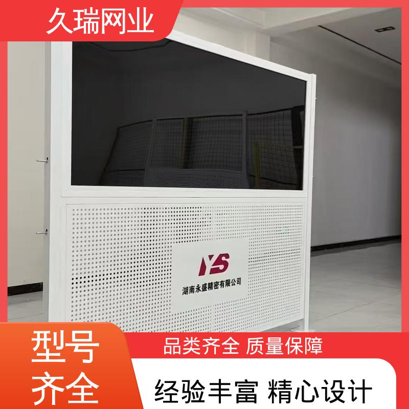 久瑞网业 不易变形 使用寿命长 隔离网 适用于区域划分