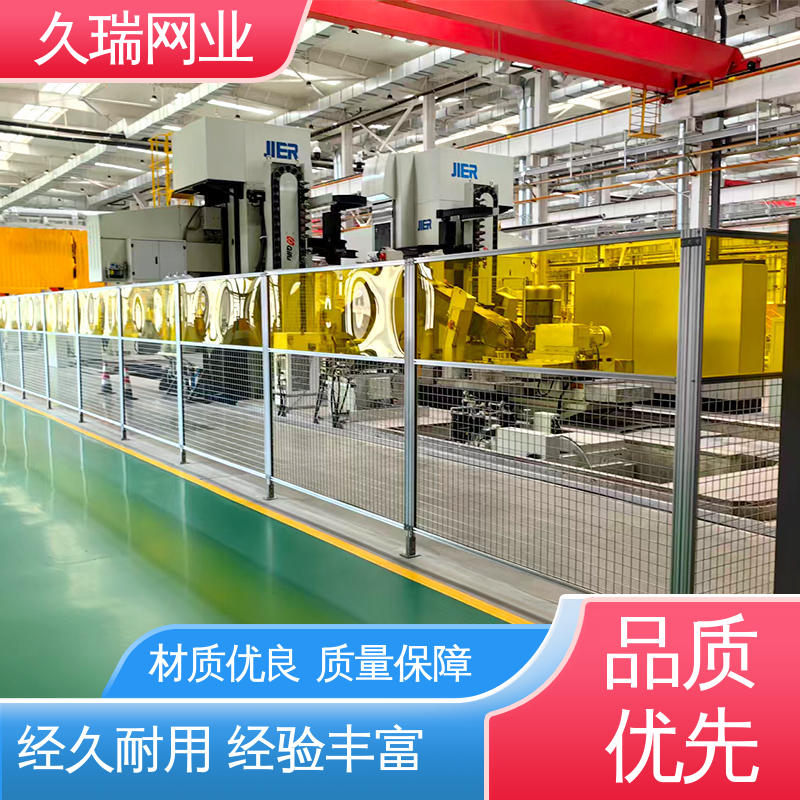 车间隔离板 办公区专用 透光性强 分类隔断防护网 久瑞网业