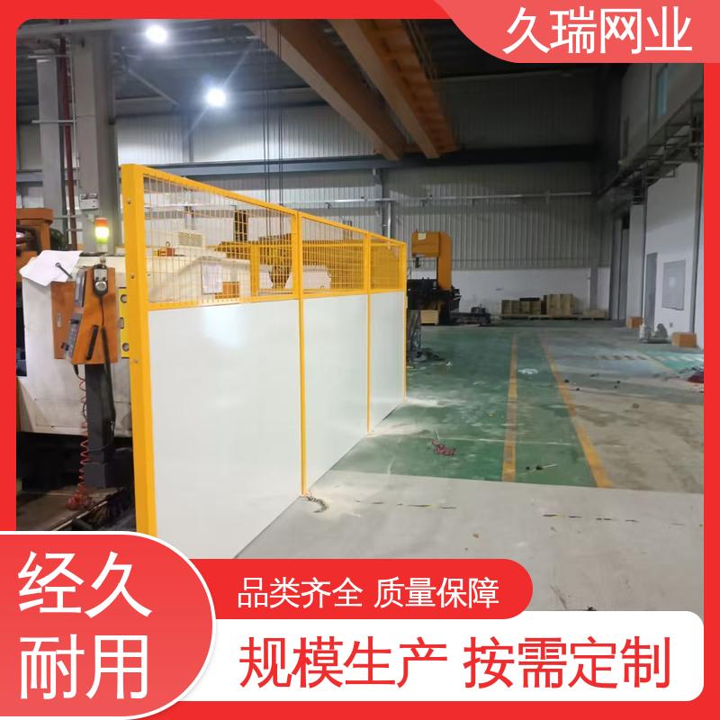 隔离网 办公区专用 适应范围广 美观实用 久瑞网业
