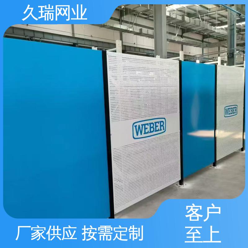 久瑞网业 高温喷塑 车间隔离板 仓储物流专用 加厚镀锌钢板