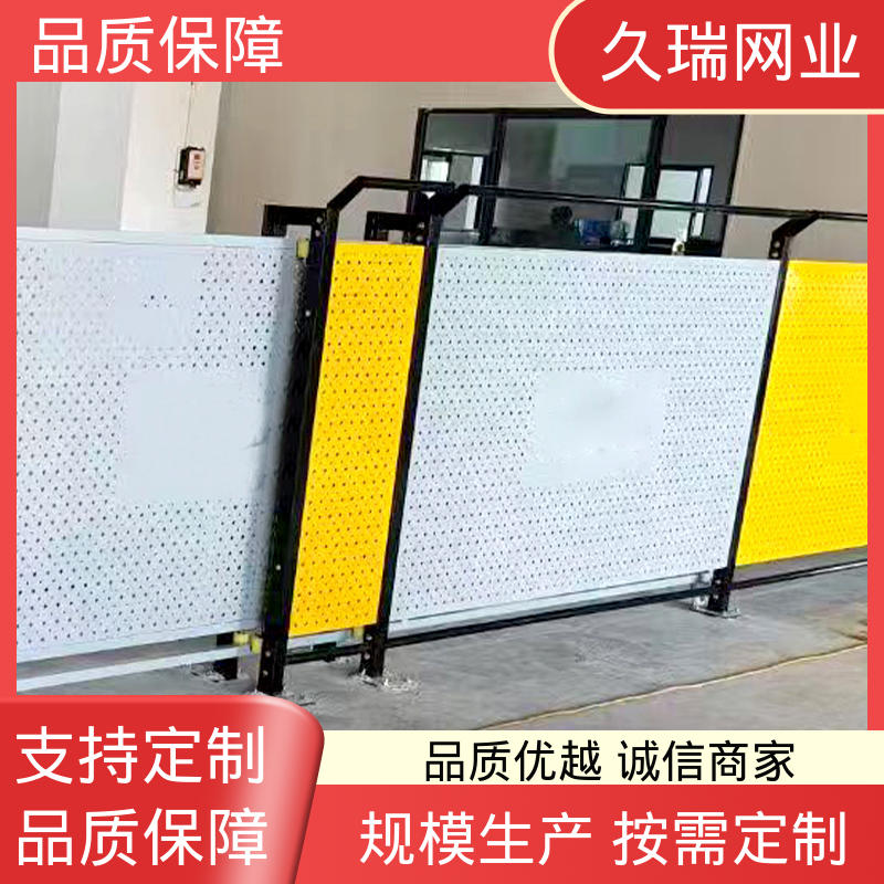 隔离网 适用于公路 耐磨透光性强 稳定牢固 久瑞网业