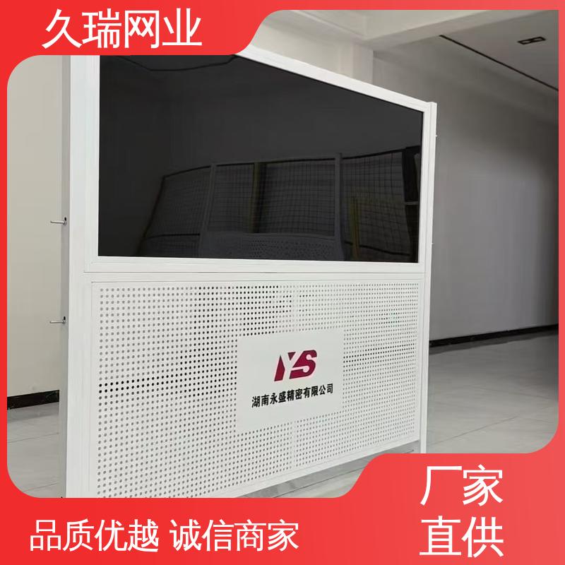 仓库隔离围栏 网面平整光滑 抗晒耐候 仓储物流专用 久瑞网业