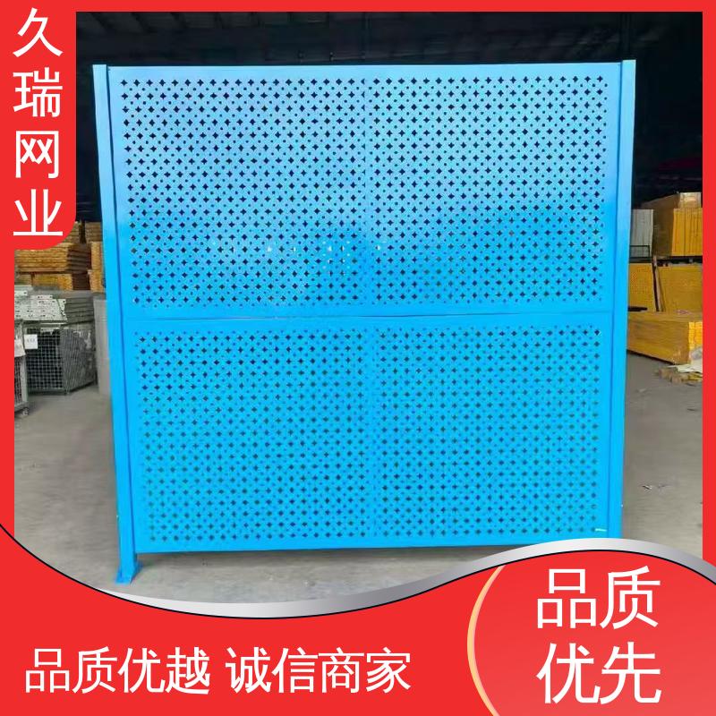 久瑞网业 高温喷塑 高度可定制 车间隔离板 网面光滑平整