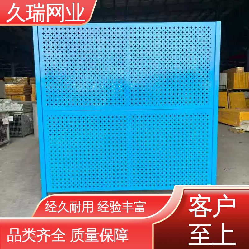 坚固不变性形 仓储物流专用 车间隔离栅 结实耐用 久瑞网业