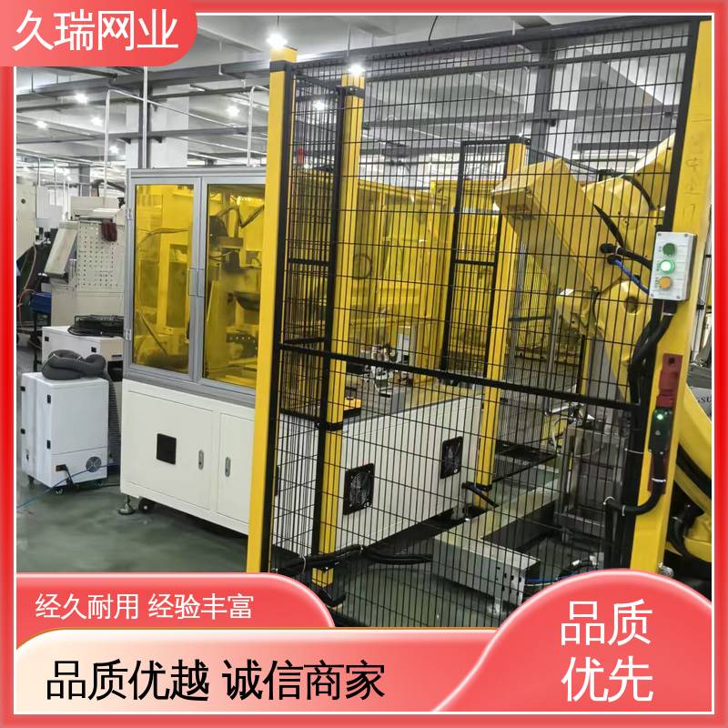 久瑞网业 网面光滑平整 公路专用 硬度高 车间隔离护栏