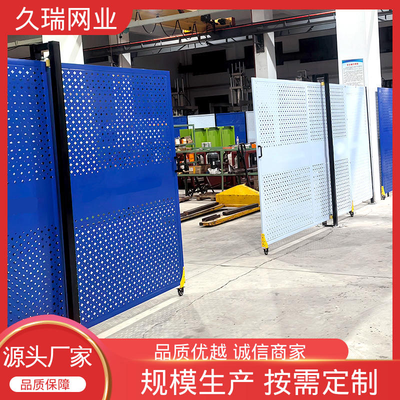 久瑞网业 仓库隔离网 稳定牢固 办公区专用 加粗加厚立柱