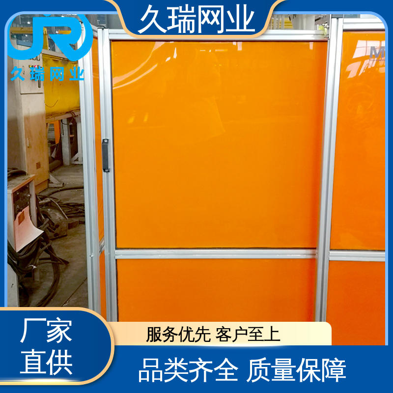 久瑞网业 适用于公路 护栏围栏 使用寿命长 不易生锈