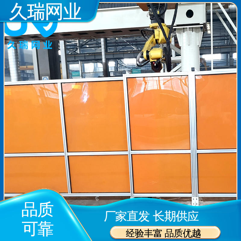 久瑞网业 围栏护栏 结构稳定 机场工厂用 模块化拼接