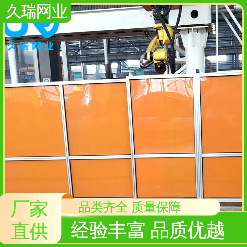 仓储物流专用 模块化拼接 优良钢材 护栏围栏 久瑞网业