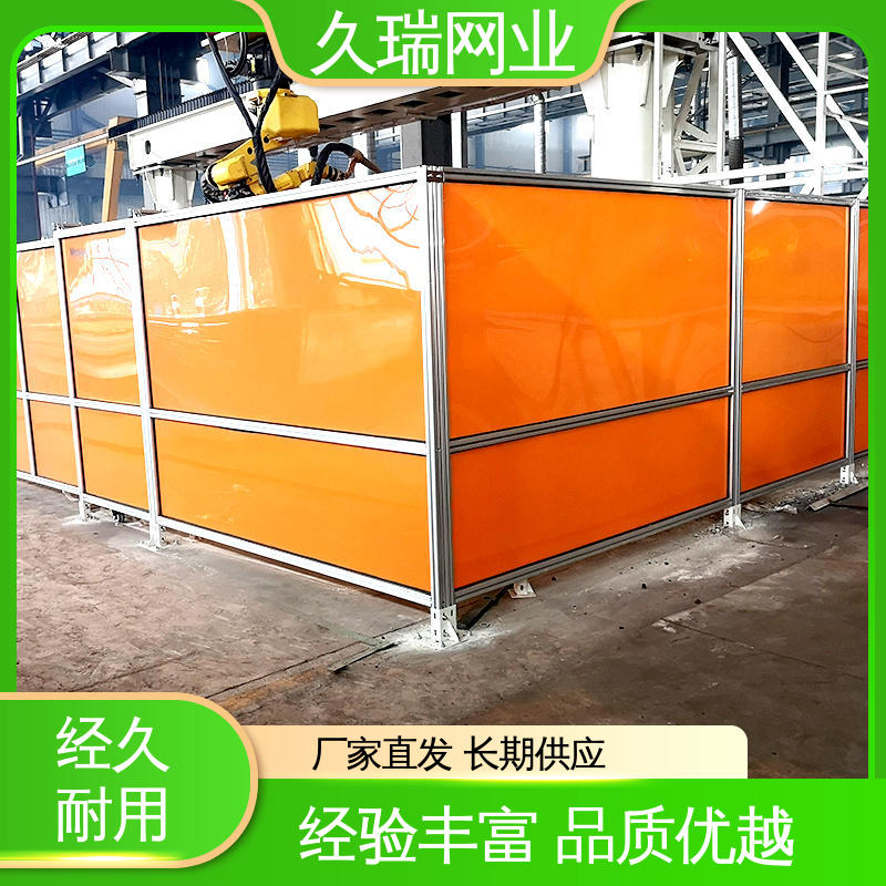久瑞网业 模块化拼接 不易开焊 围栏厂家 适用于区域划分