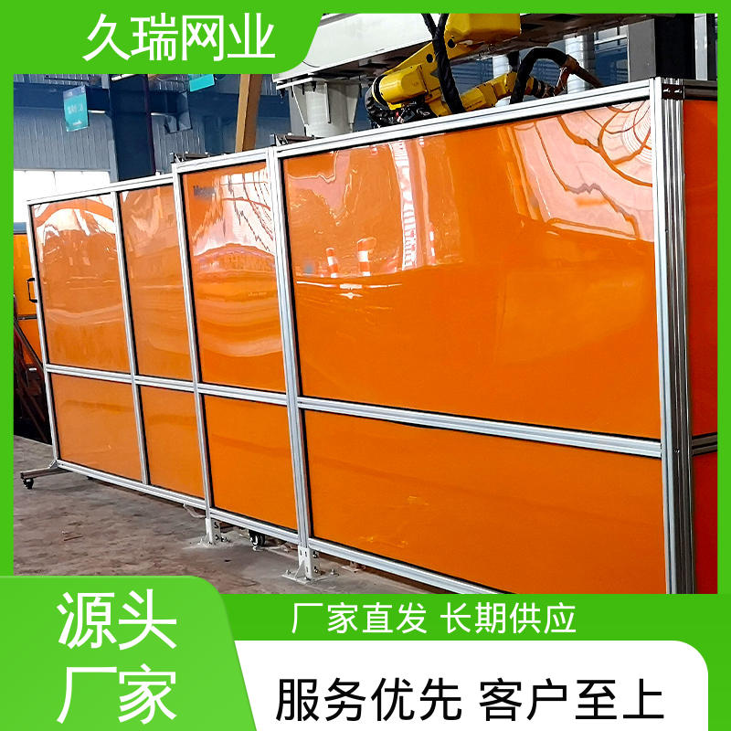 久瑞网业 模块化拼接 围栏厂家 建筑工地用 不易开焊