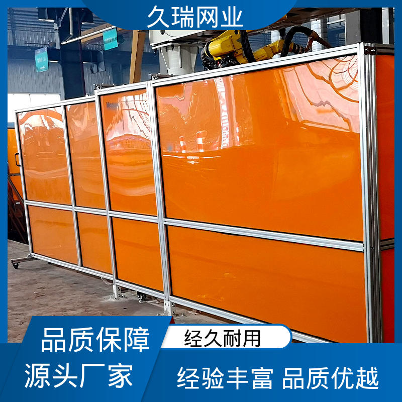 优良钢材 仓储物流专用 使用寿命长 篮球场围栏 久瑞网业