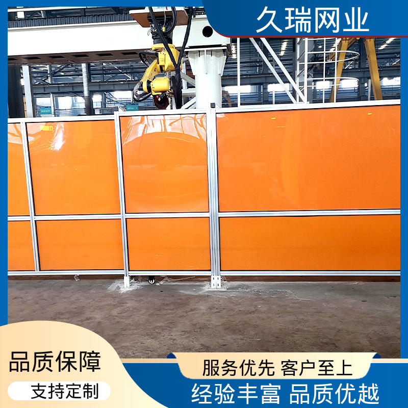 久瑞网业 安装便捷 机场工厂用 篮球场围栏 模块化拼接