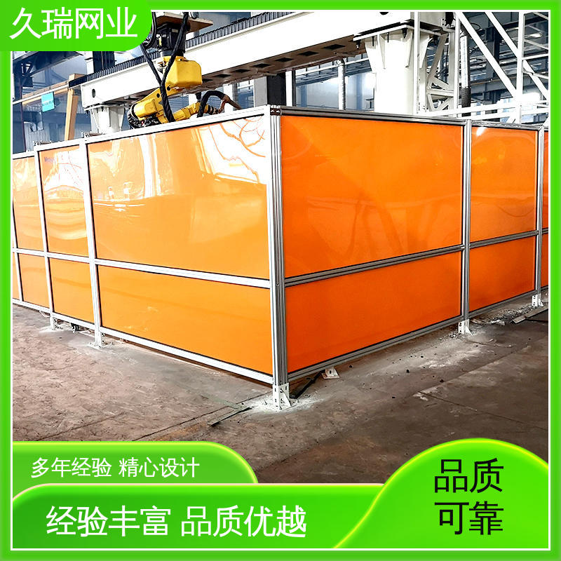 使用寿命长 安装便捷 适用于区域划分 篮球场围栏 久瑞网业