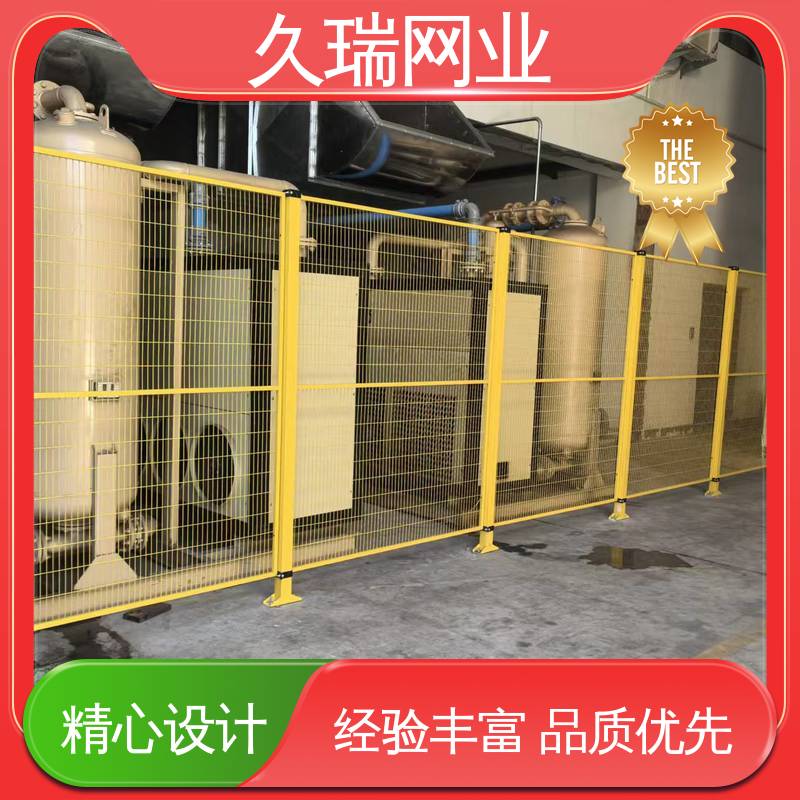 美观实用 玻璃围栏 优质低碳钢丝 机场工厂用 久瑞网业