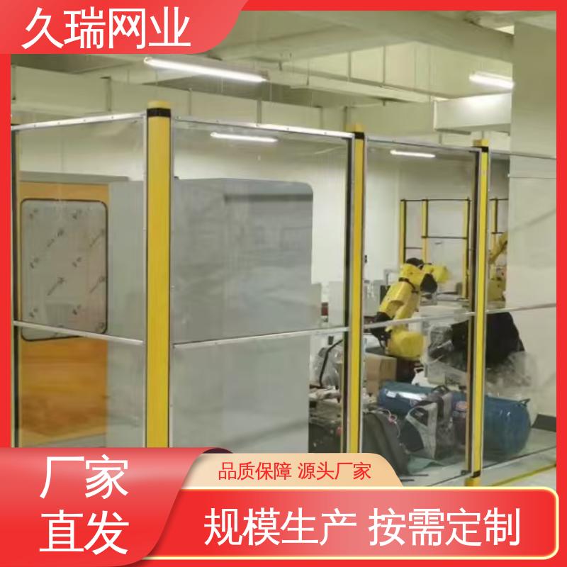 建筑工地用 坚韧牢固 自动化智能设备 围栏防护网 久瑞网业