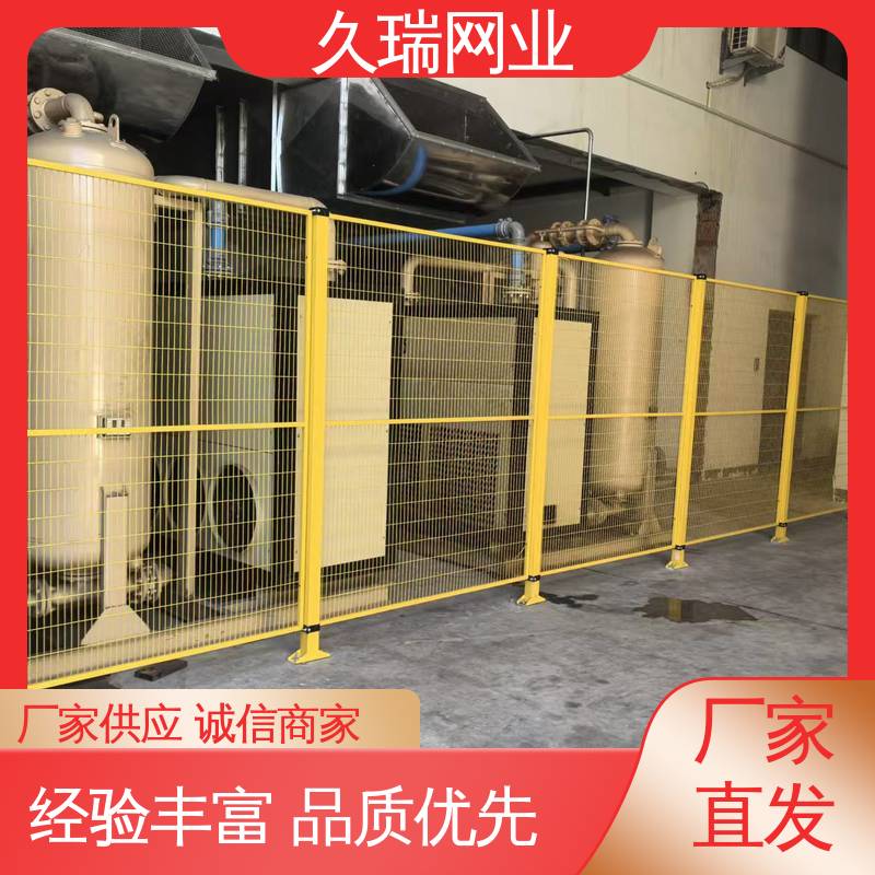 围栏防护网 耐腐蚀 建筑工地用 优质低碳钢丝 久瑞网业