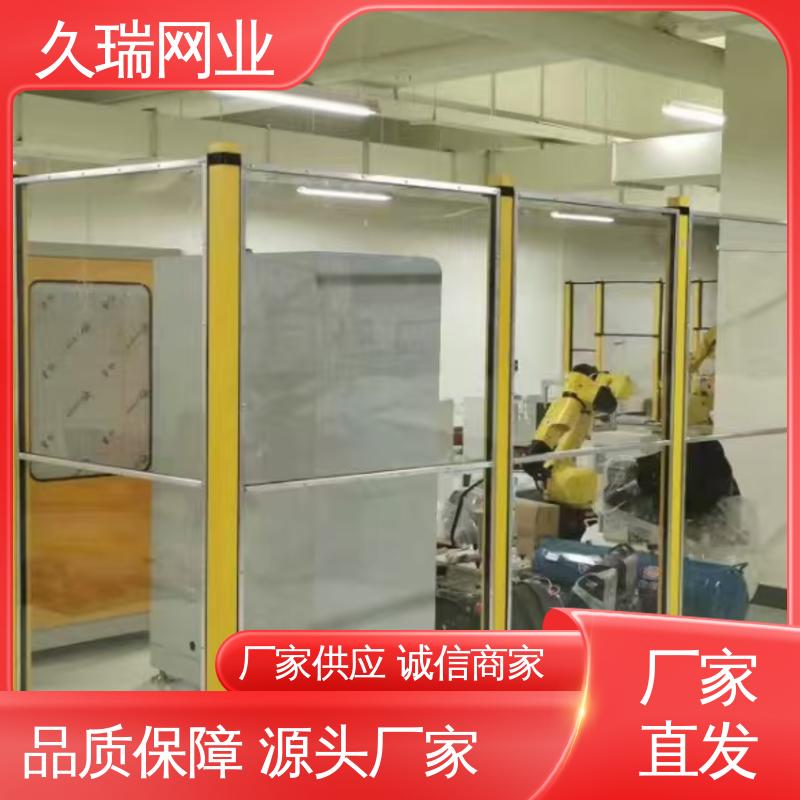 区域划分用 精密焊接 优质低碳钢丝 隔离网围栏 久瑞网业