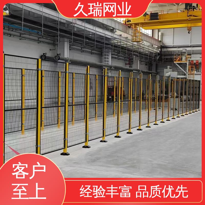 久瑞网业 网面平整光滑 不易变形 隔离网围栏 建筑工地用