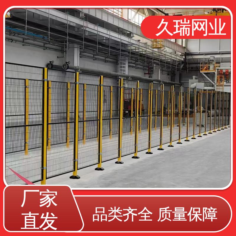 不易生锈 网面平整光滑 玻璃围栏 适用于公路 久瑞网业